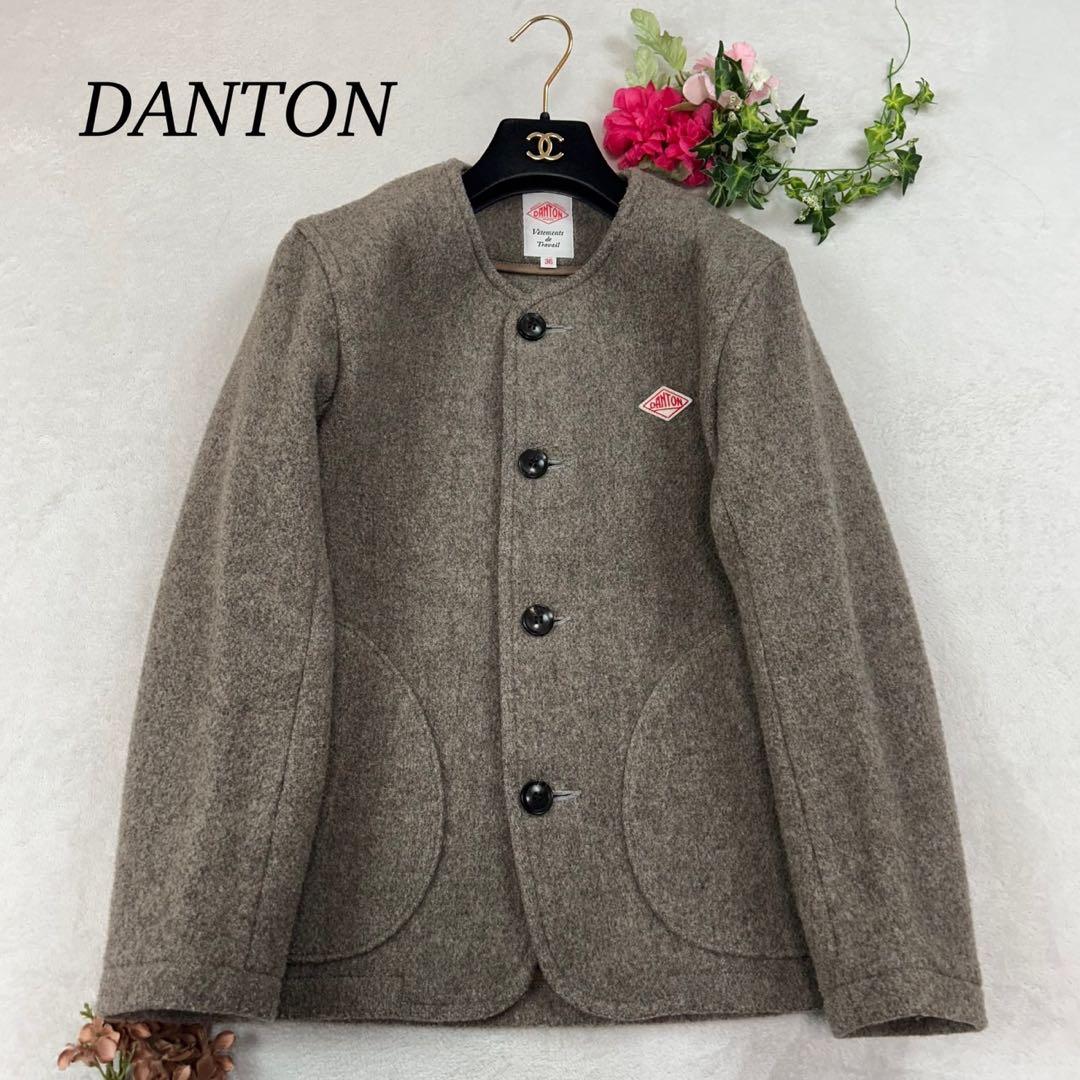 K739 美品 S ダントン ロゴ刺繍 ノーカラージャケット グレー レディース