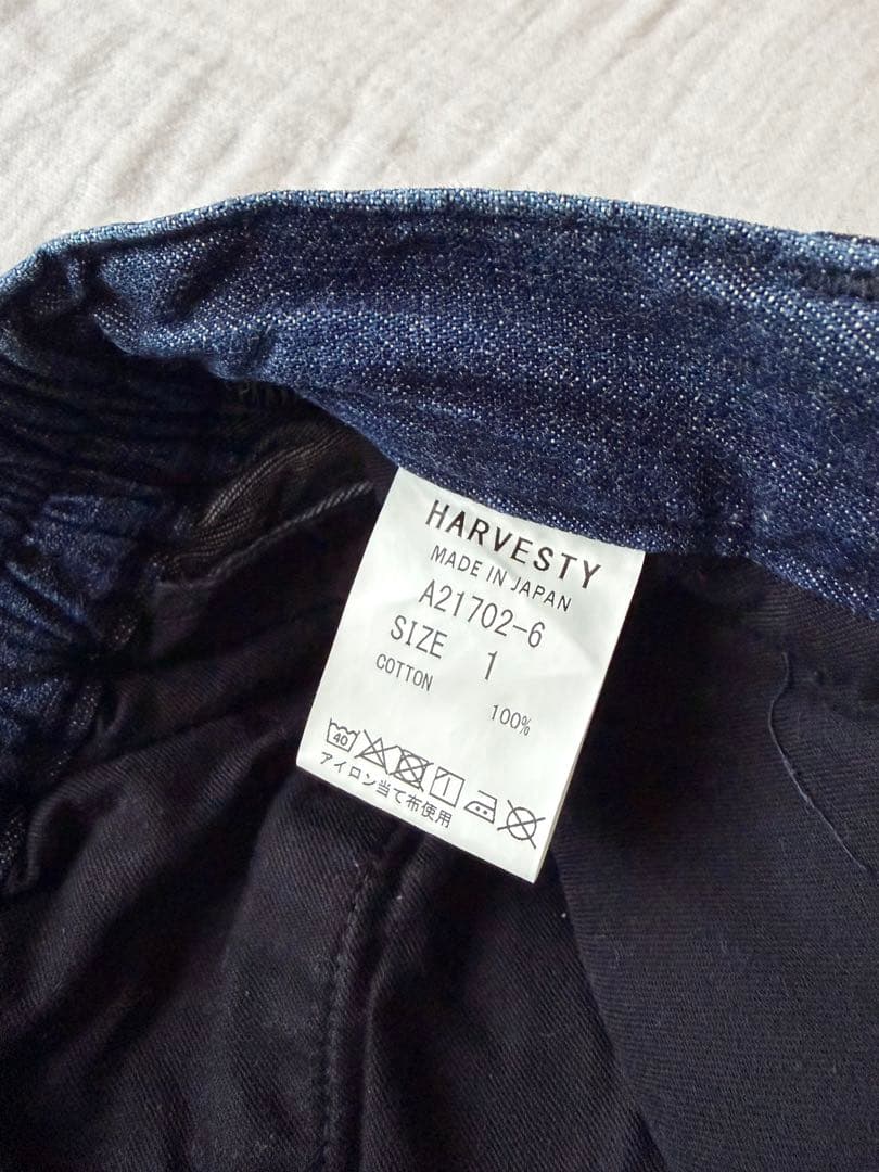 HARVESTY ワイドエッグデニムロングパンツ