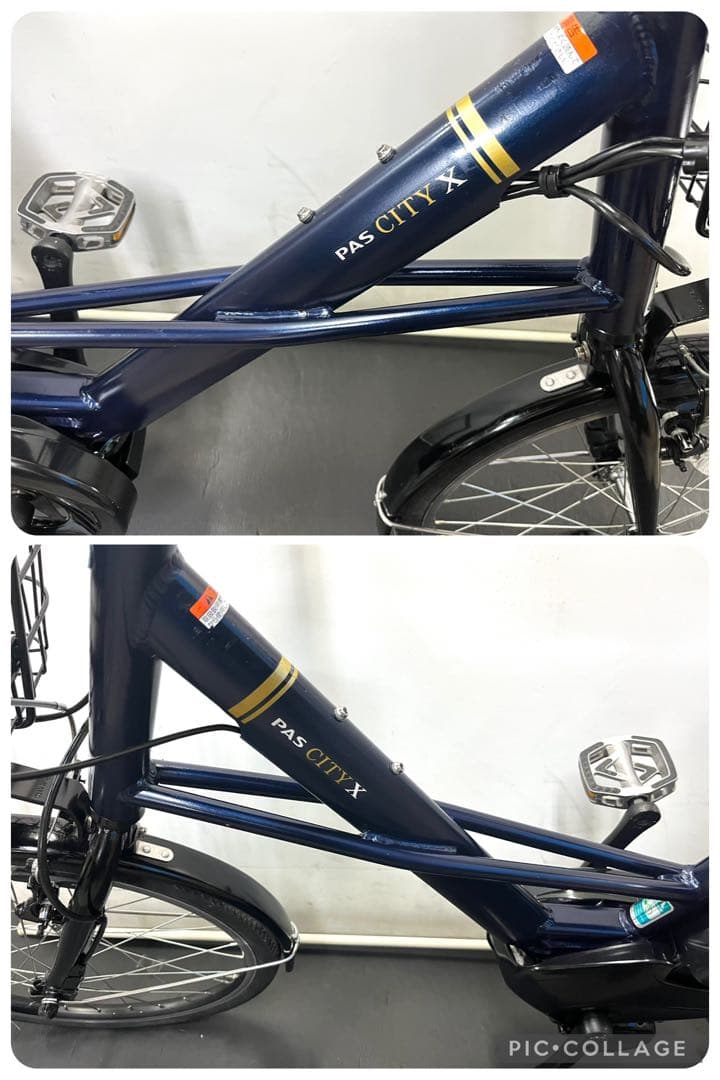 1年保証　ヤマハ　パスシティX 20インチ　ミニベロ　街乗り　電動アシスト自転車