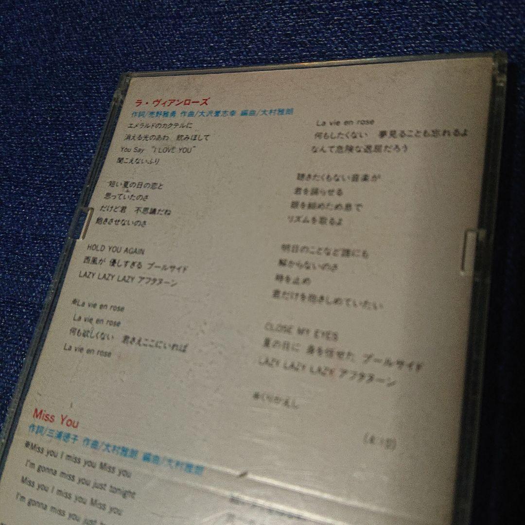 吉川晃司 ラヴィアンローズ 8センチシングル8cmCD 邦楽短冊