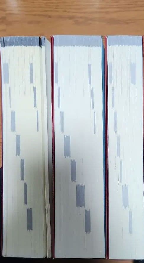 総合的研究 数学 大学受験 セット