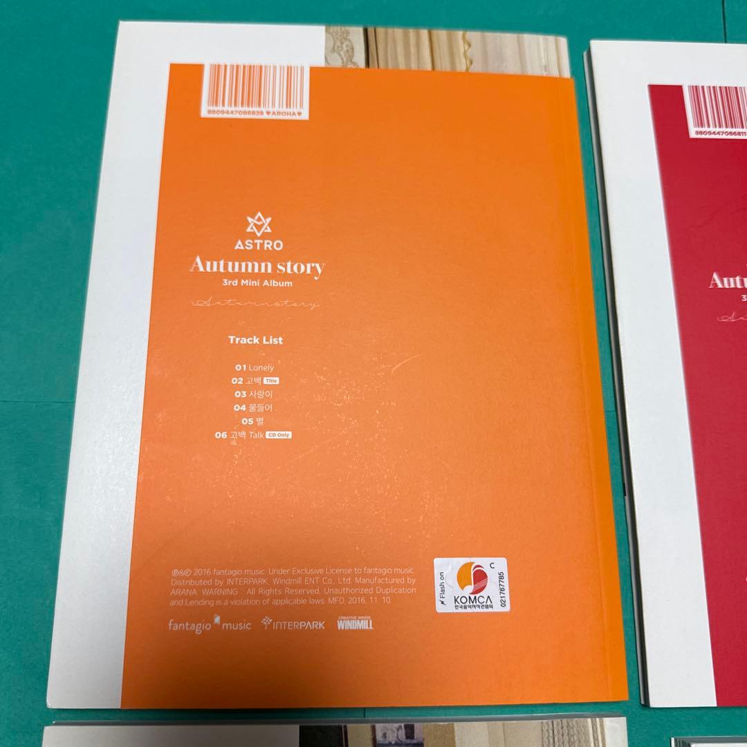 ASTRO 四季 アルバム　チャウヌ トレカ　証明写真　ウヌ　Spring