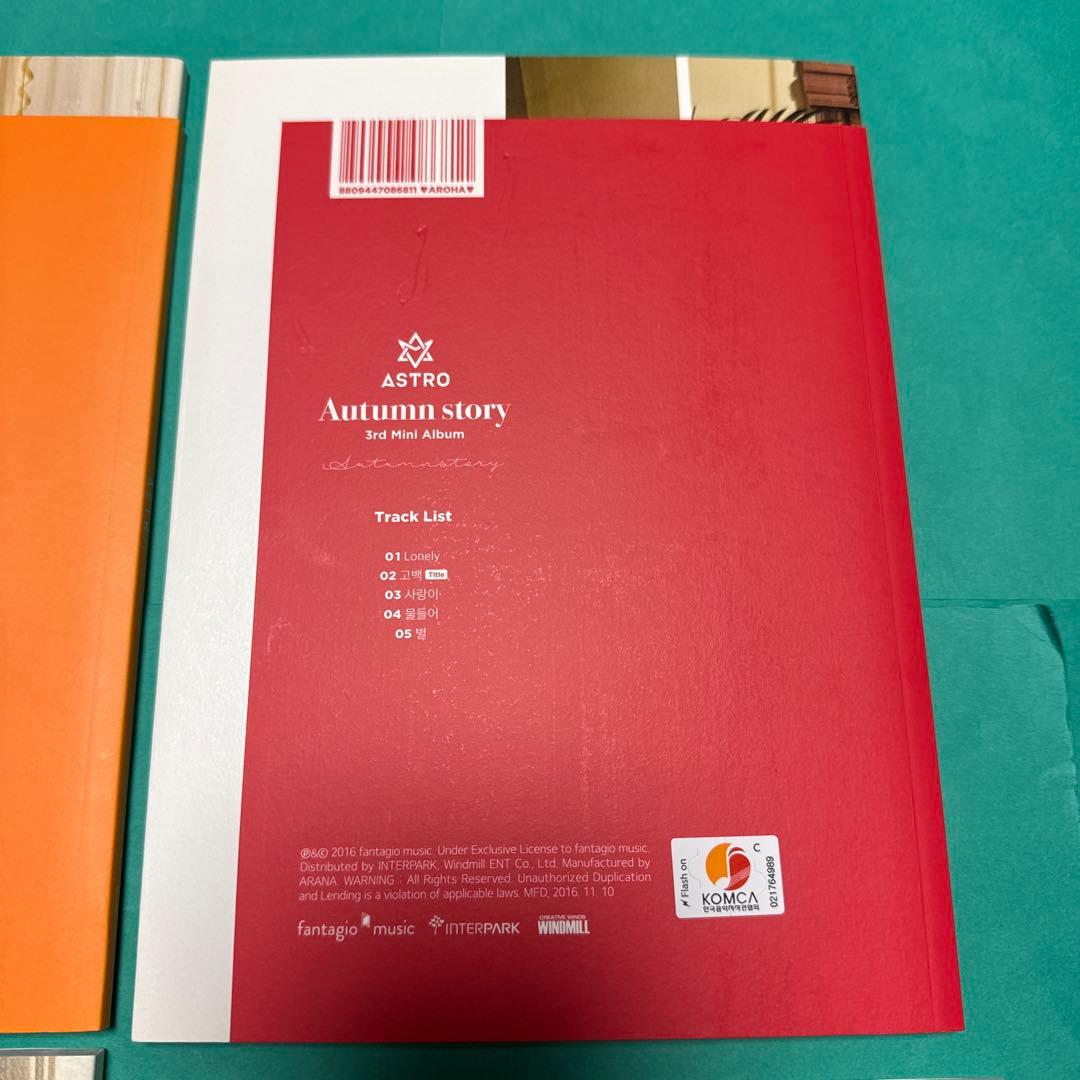 ASTRO 四季 アルバム　チャウヌ トレカ　証明写真　ウヌ　Spring