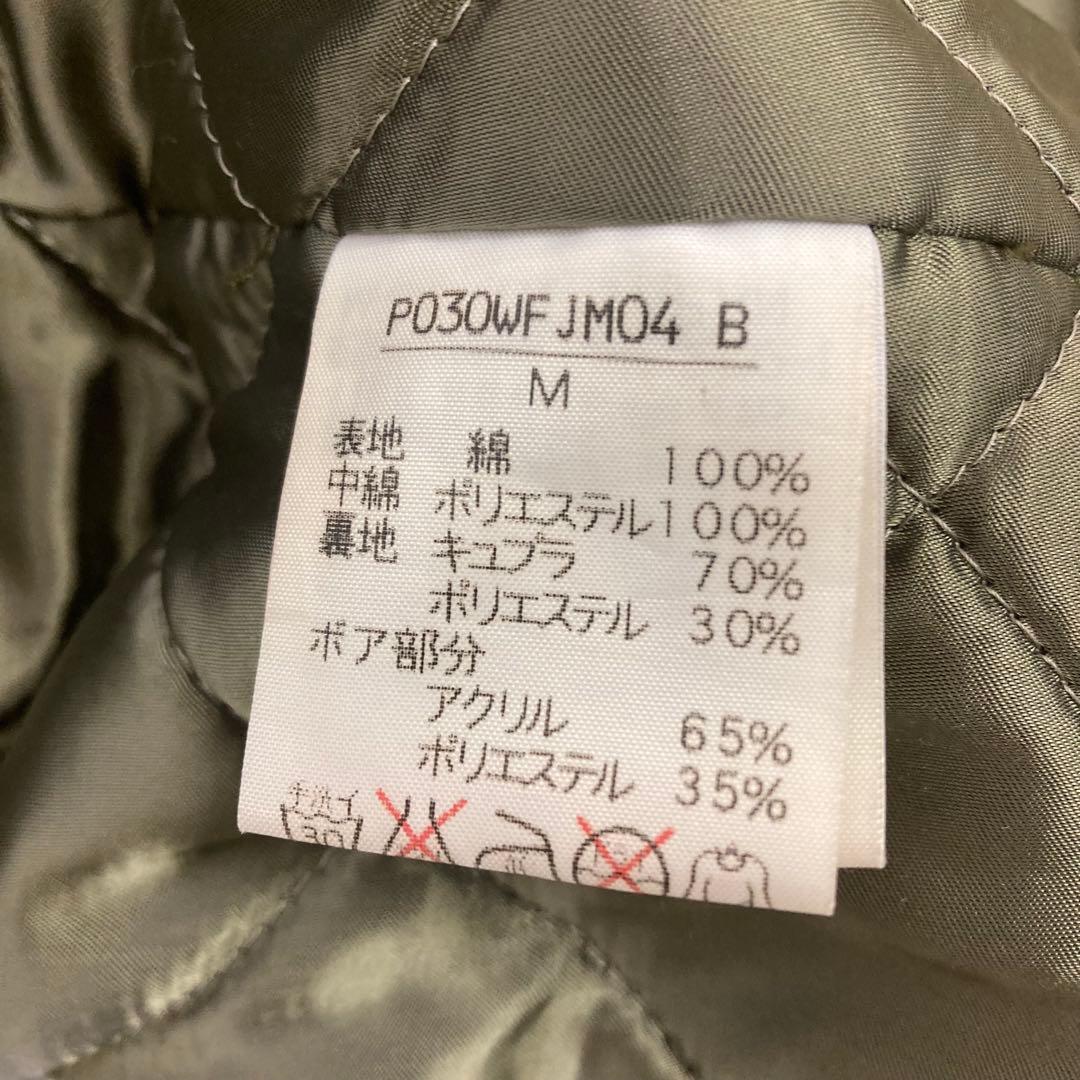 【年代物】 Karl Helmut B-3 フライトジャケット M