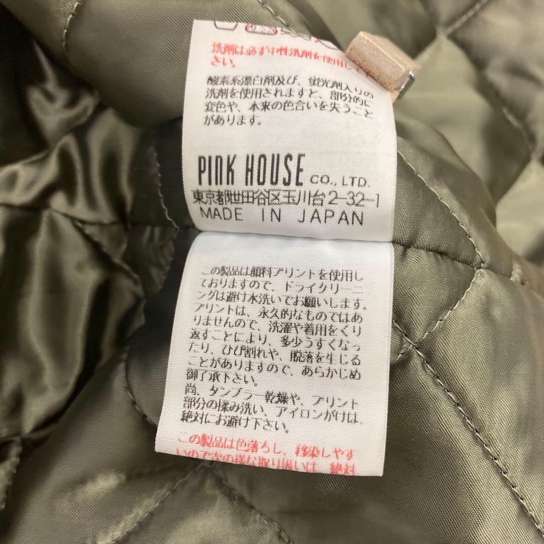 【年代物】 Karl Helmut B-3 フライトジャケット M