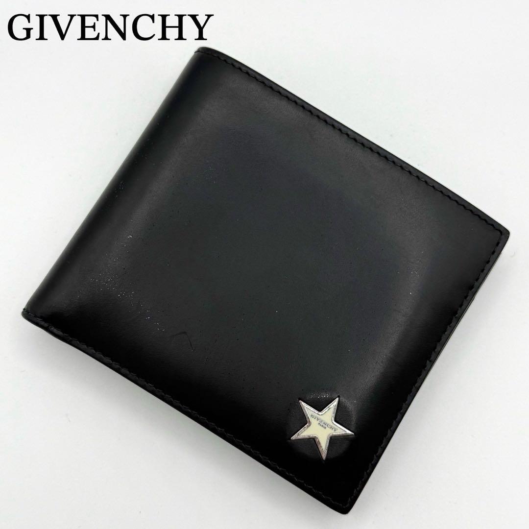 【希少モデル】ジバンシー 二つ折り財布 ロゴ 星 レザー ブラック 鑑定済み