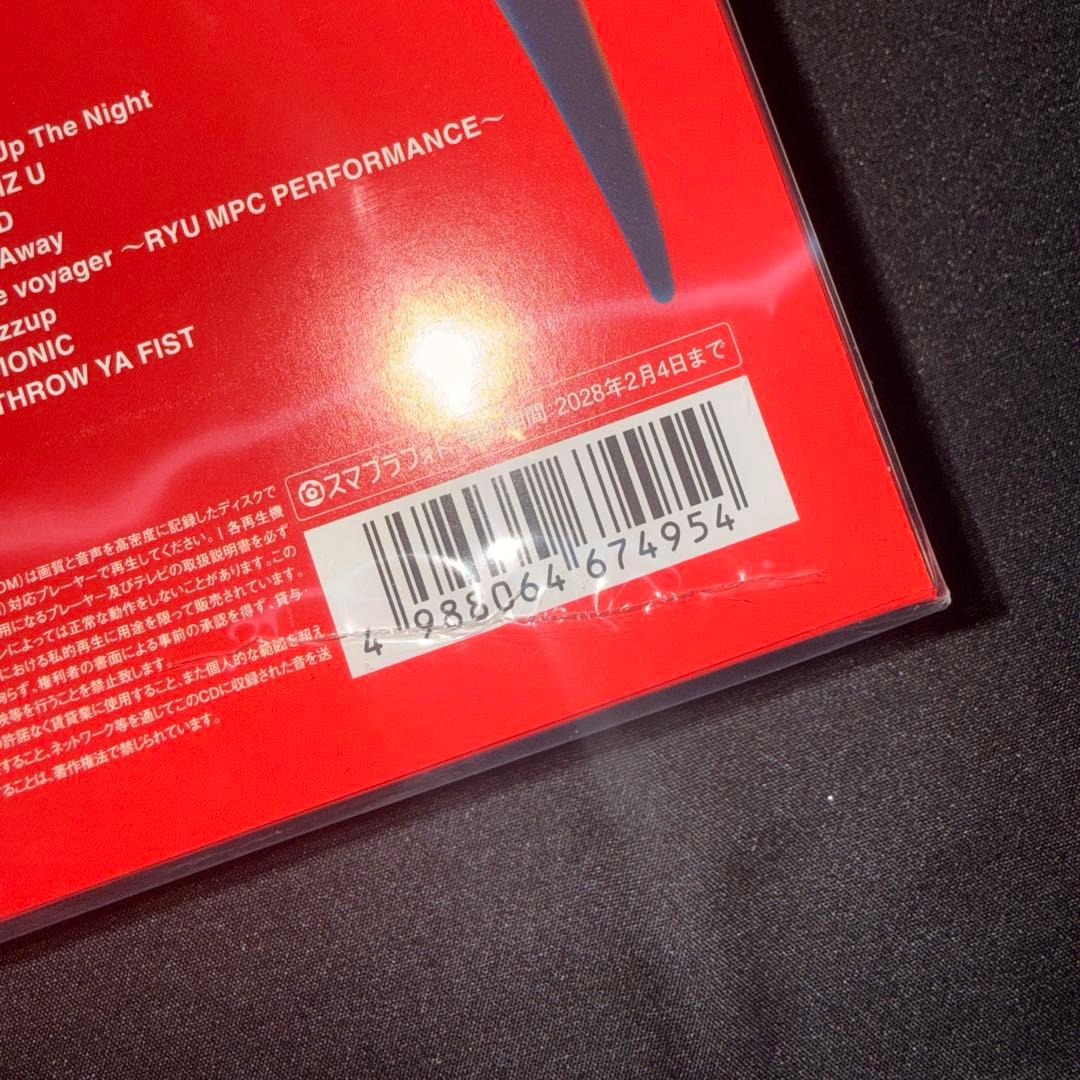 THERAMPAGE ランペ“PRIMALSPIDER”Blu-rayおまけあり