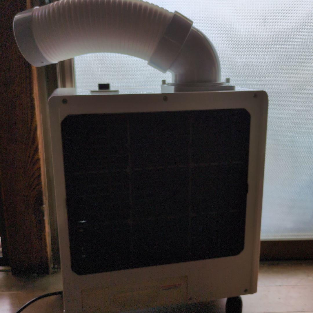 スポットクーラー