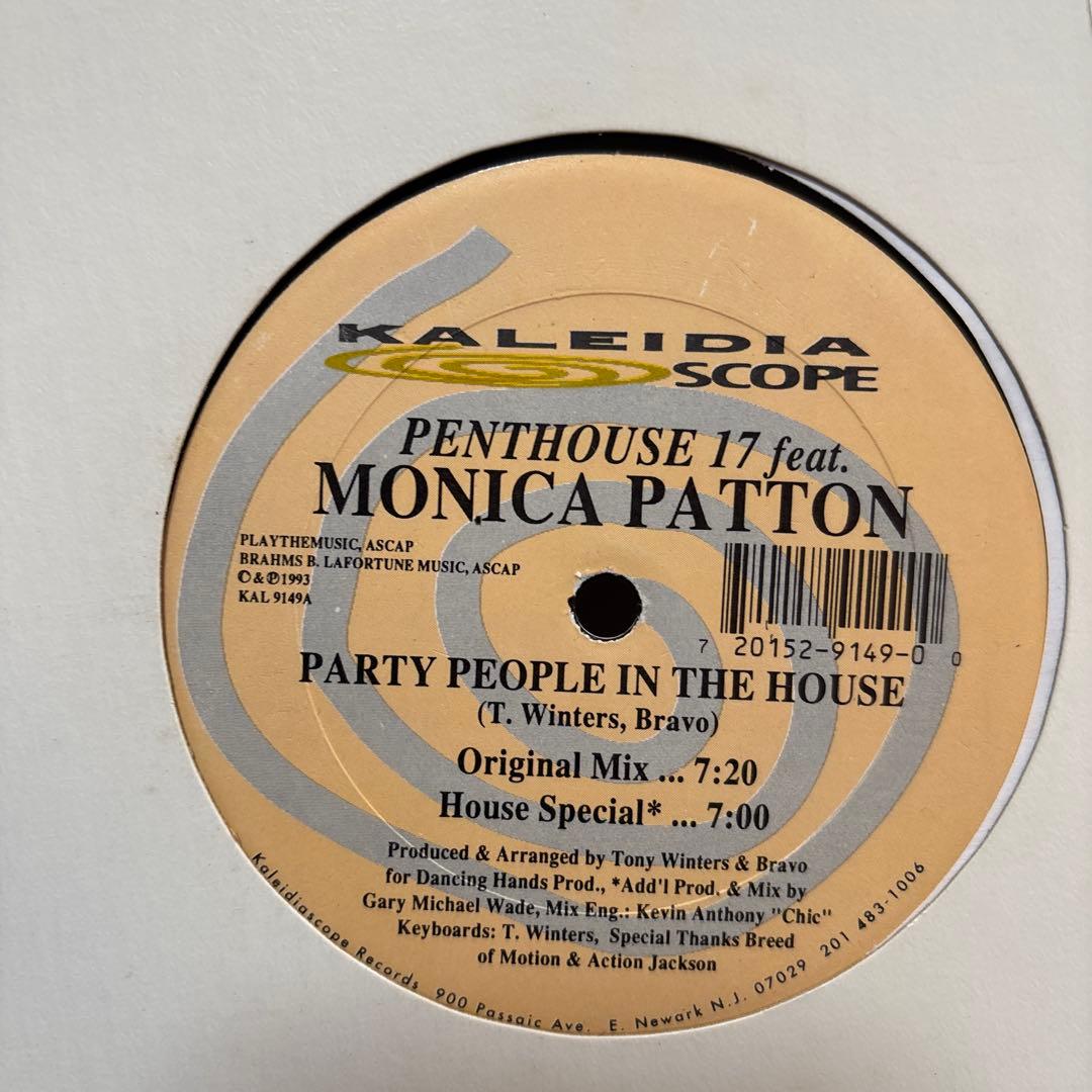 HOUSE TECHNO CLUB DANCEレコードセット　60枚 まとめ売り