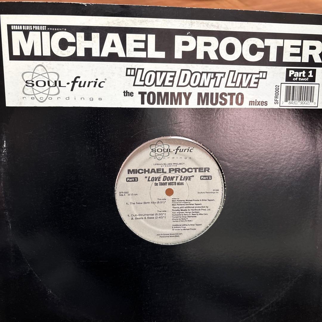 HOUSE TECHNO CLUB DANCEレコードセット　60枚 まとめ売り