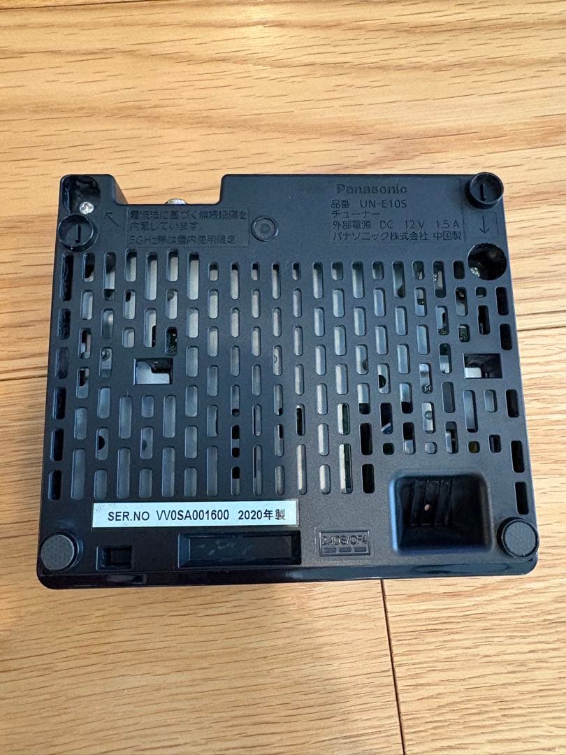 Panasonic プライベートビエラ　UN-15CN10D