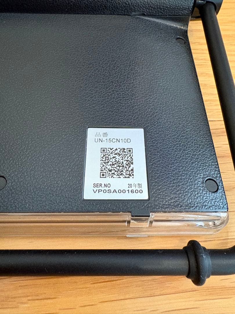 Panasonic プライベートビエラ　UN-15CN10D