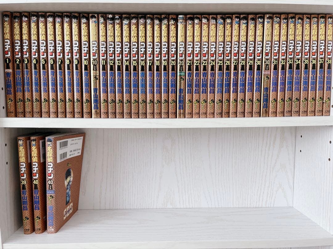 名探偵コナン 1巻～40巻 SDB