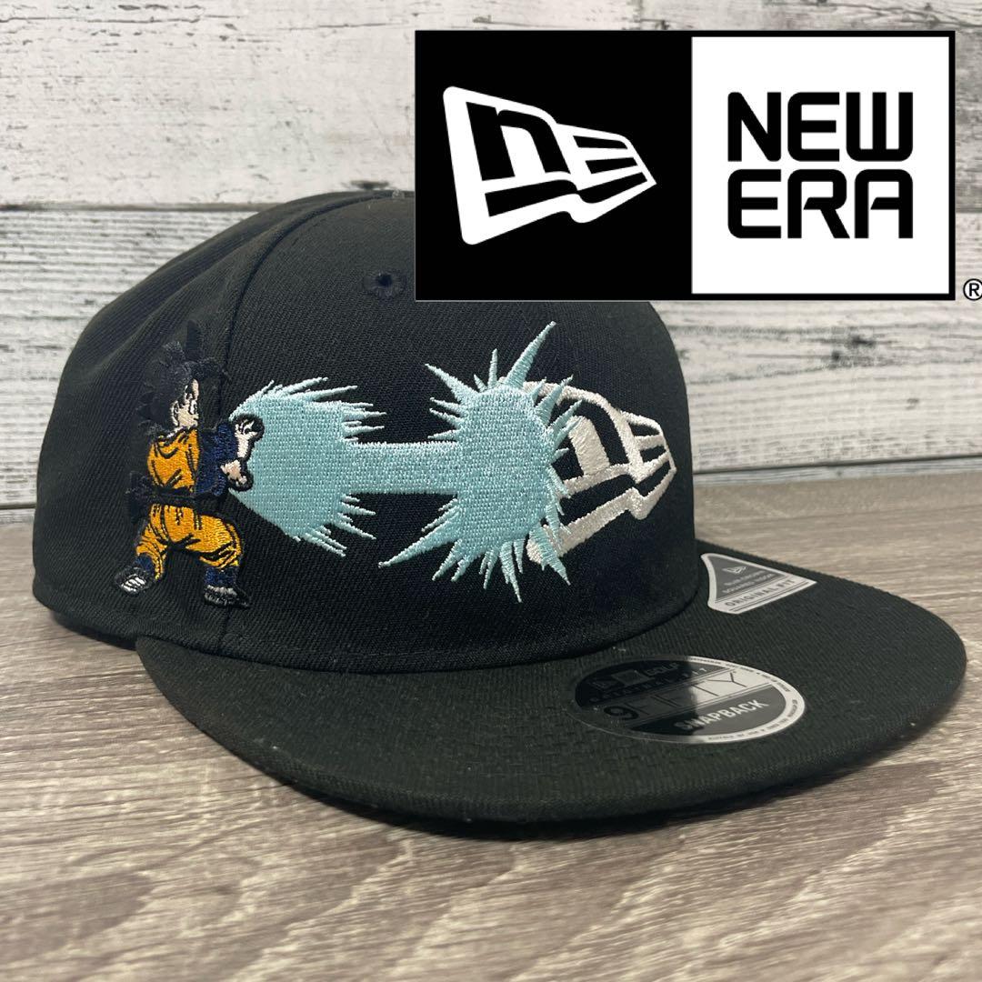 ノリ NewEra golf ドラゴンボール かめはめ波 悟空 キャップ