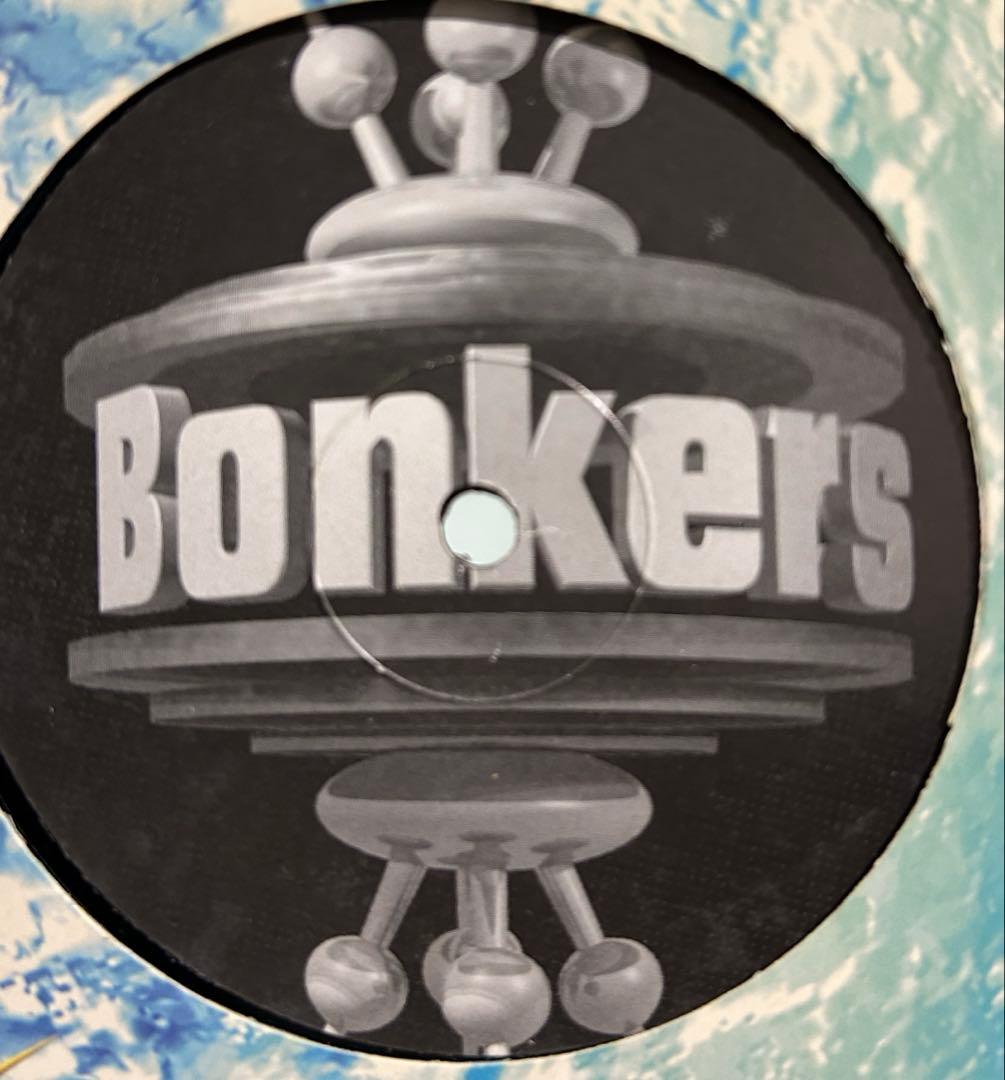 Trixxy – See The Stars / Here To Invade