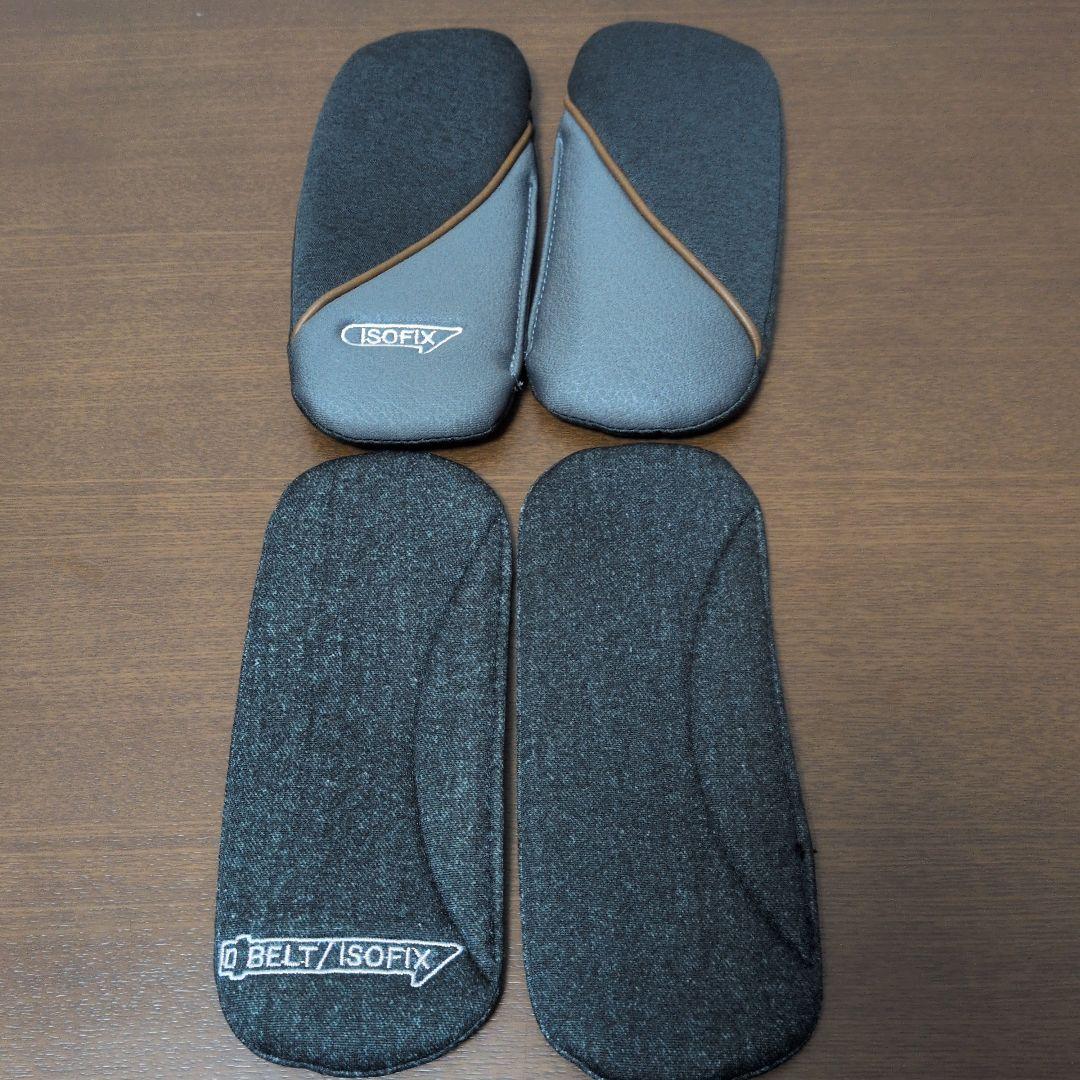 Aprica クルリラビッテプロテクト　R129