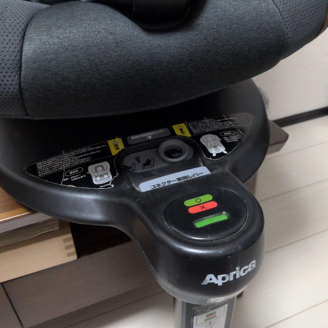 Aprica クルリラビッテプロテクト　R129