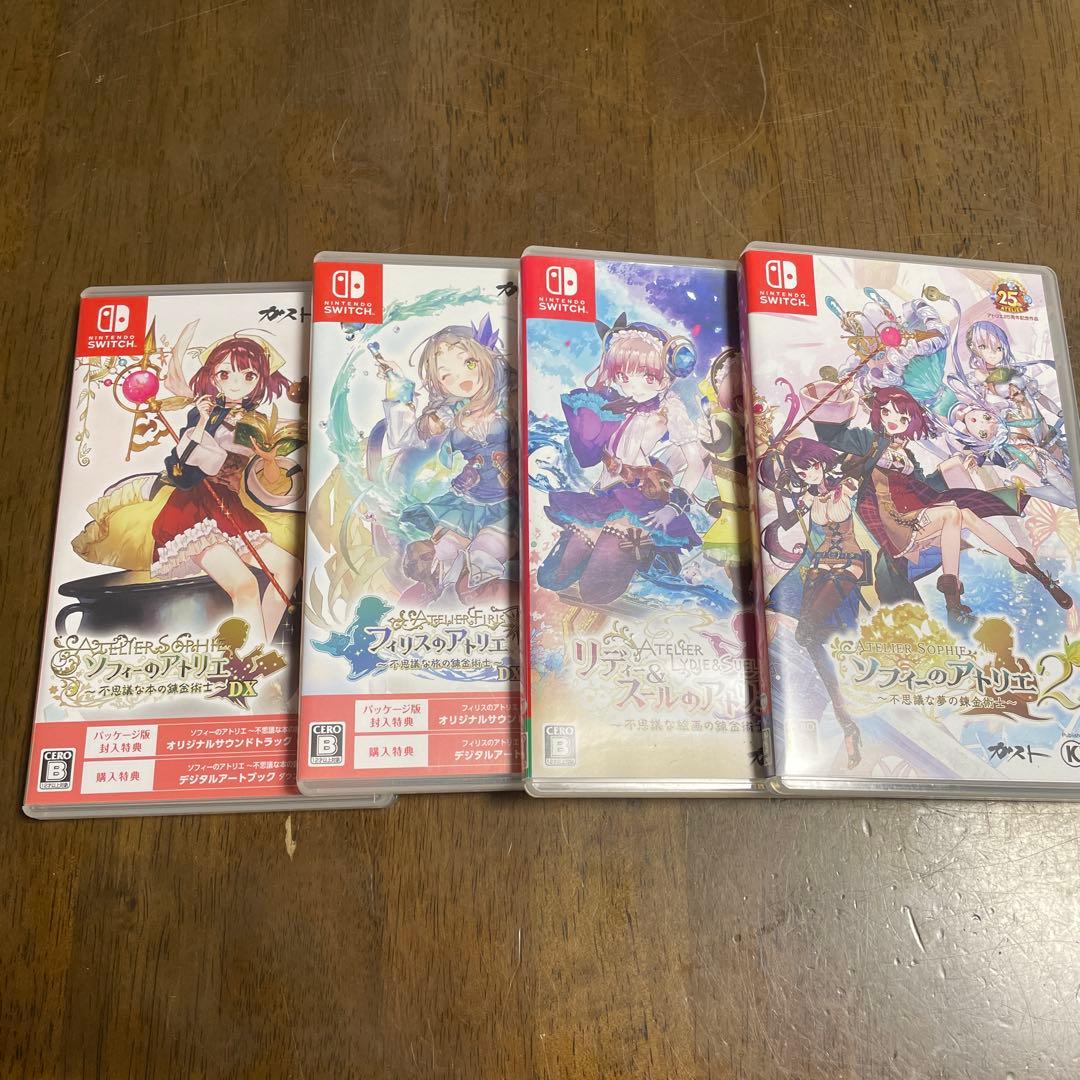 不思議アトリエシリーズ　4本セット