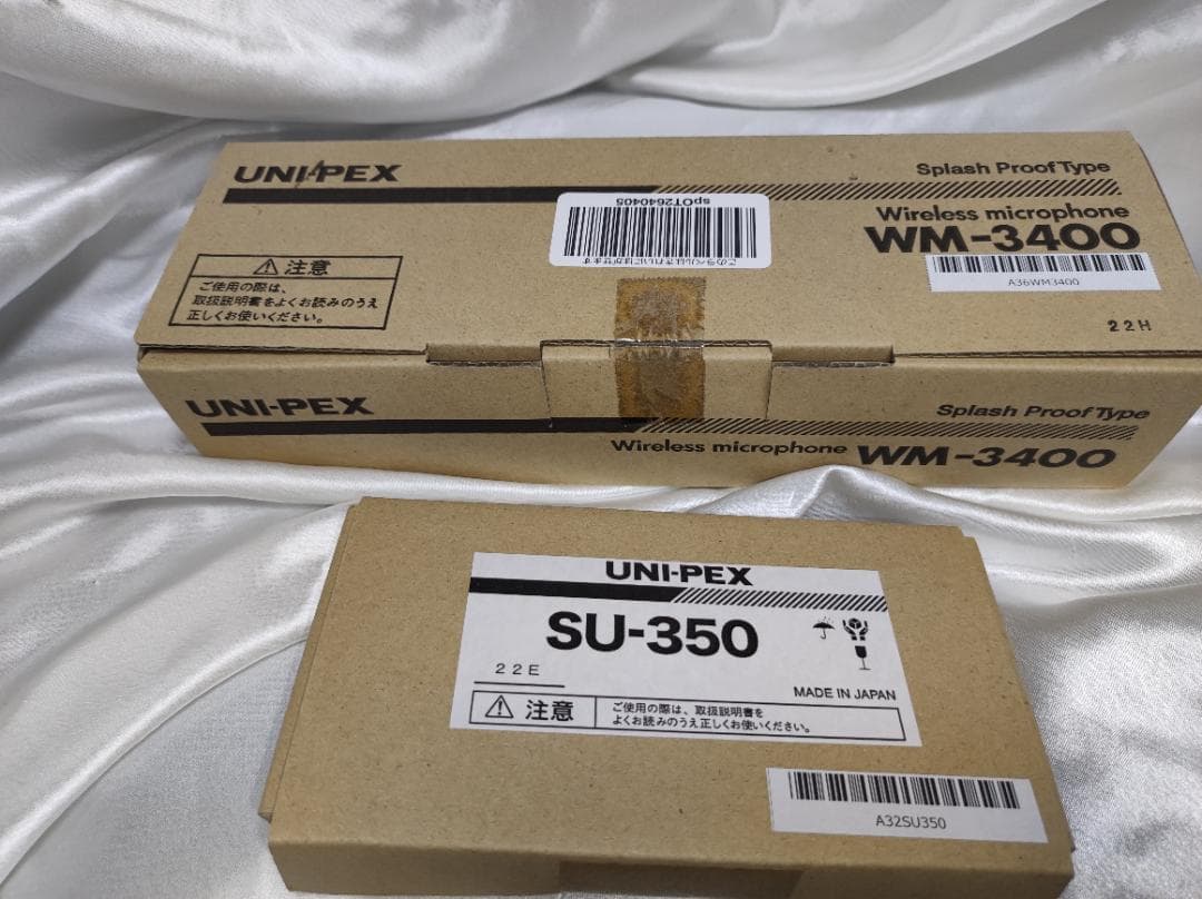 【UNI-PEXメガホンセット】TWB-300N/SU-350/WM-3400他