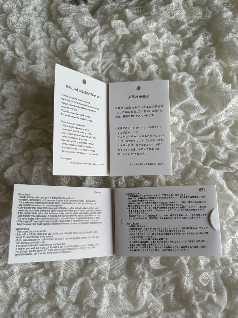 【超美品✨新品未使用✨保証書付】アニエスベー キーケース アイボリー ベージュ