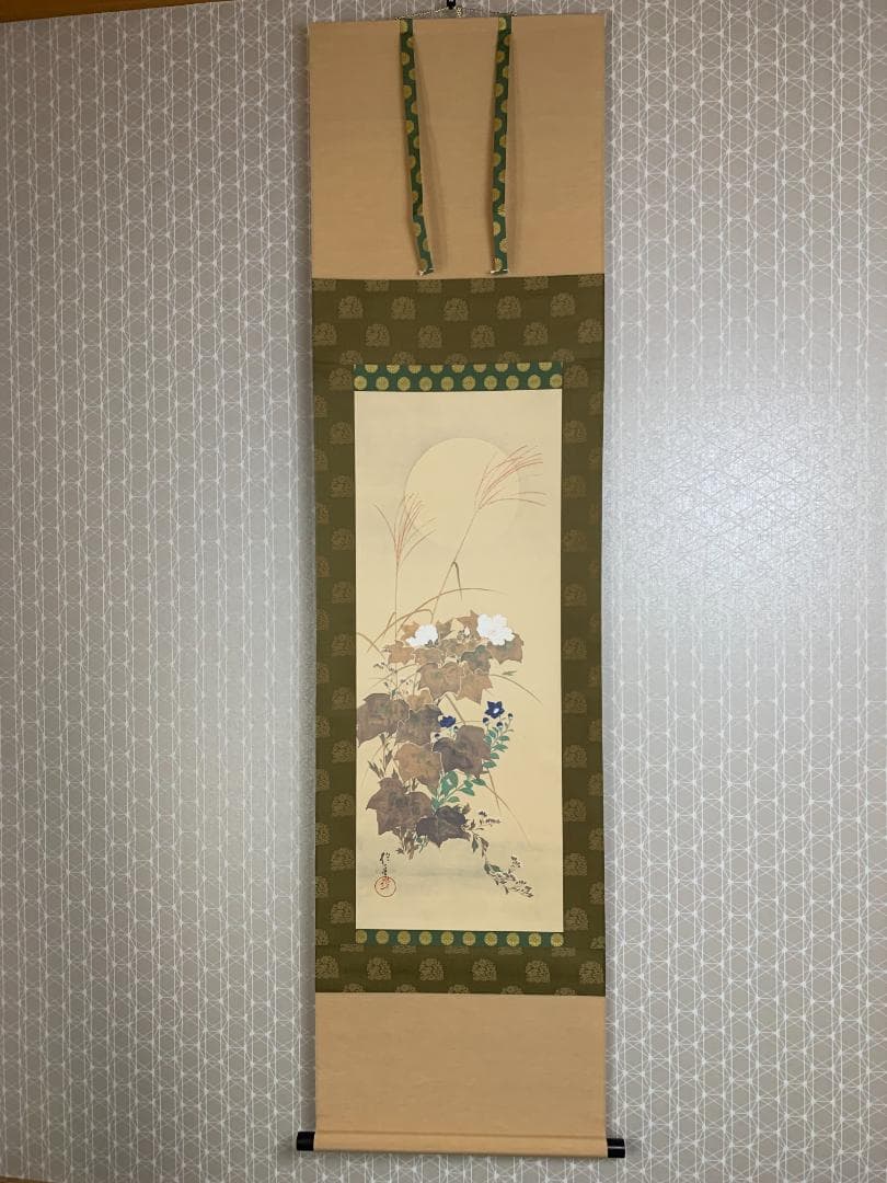 酒井抱一 秋草螽斯図 絹本 豪華復刻版 複製掛軸 江戸琳派 花鳥図 524