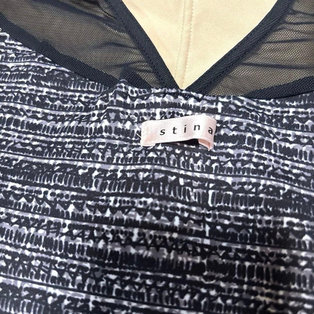 新品　stina ツィード　タイプV