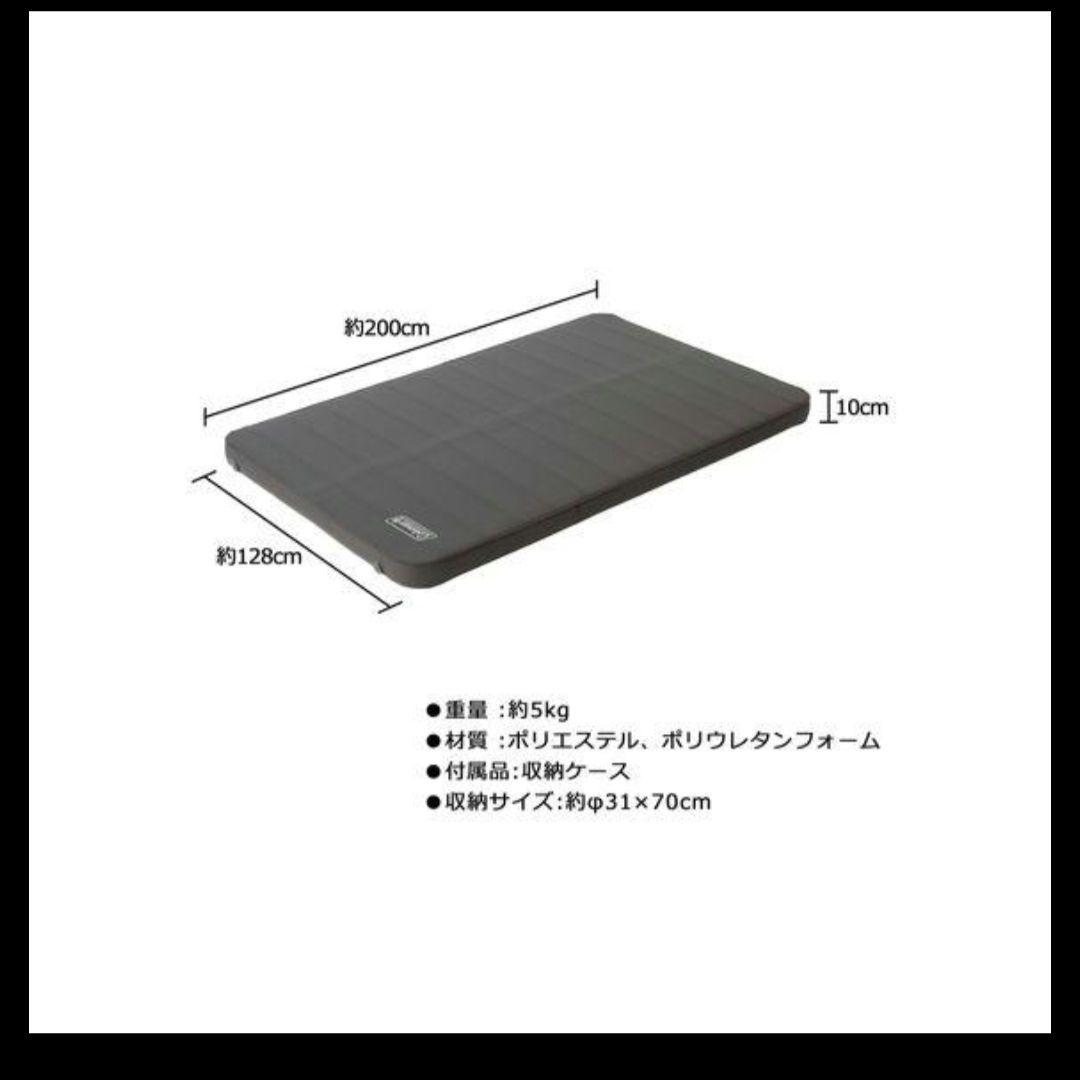 コールマン　インフレーターマットハイピーク　ダブル　箱有り