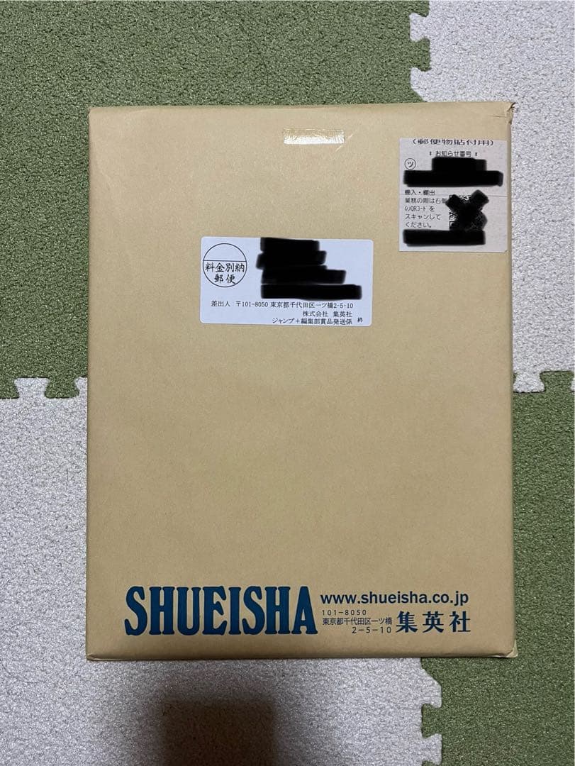 終末のハーレム 限定30名 激レア画集