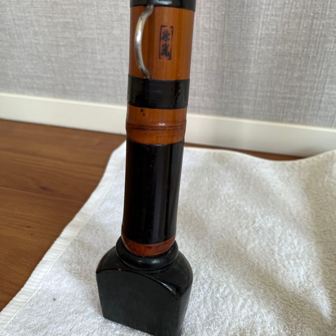 東光作　３本半継ぎ竹竿　石鯛竿