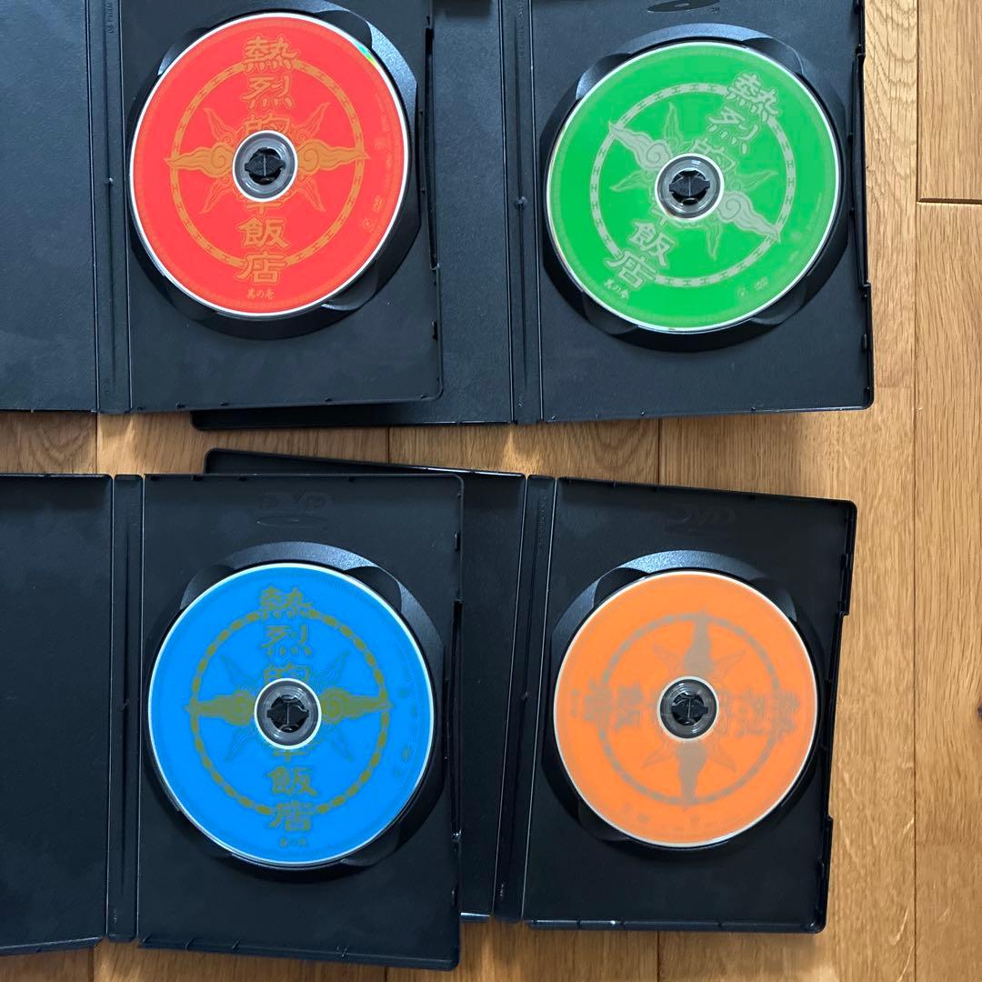 熱烈的中華飯店 DVD-BOX〈4枚組〉