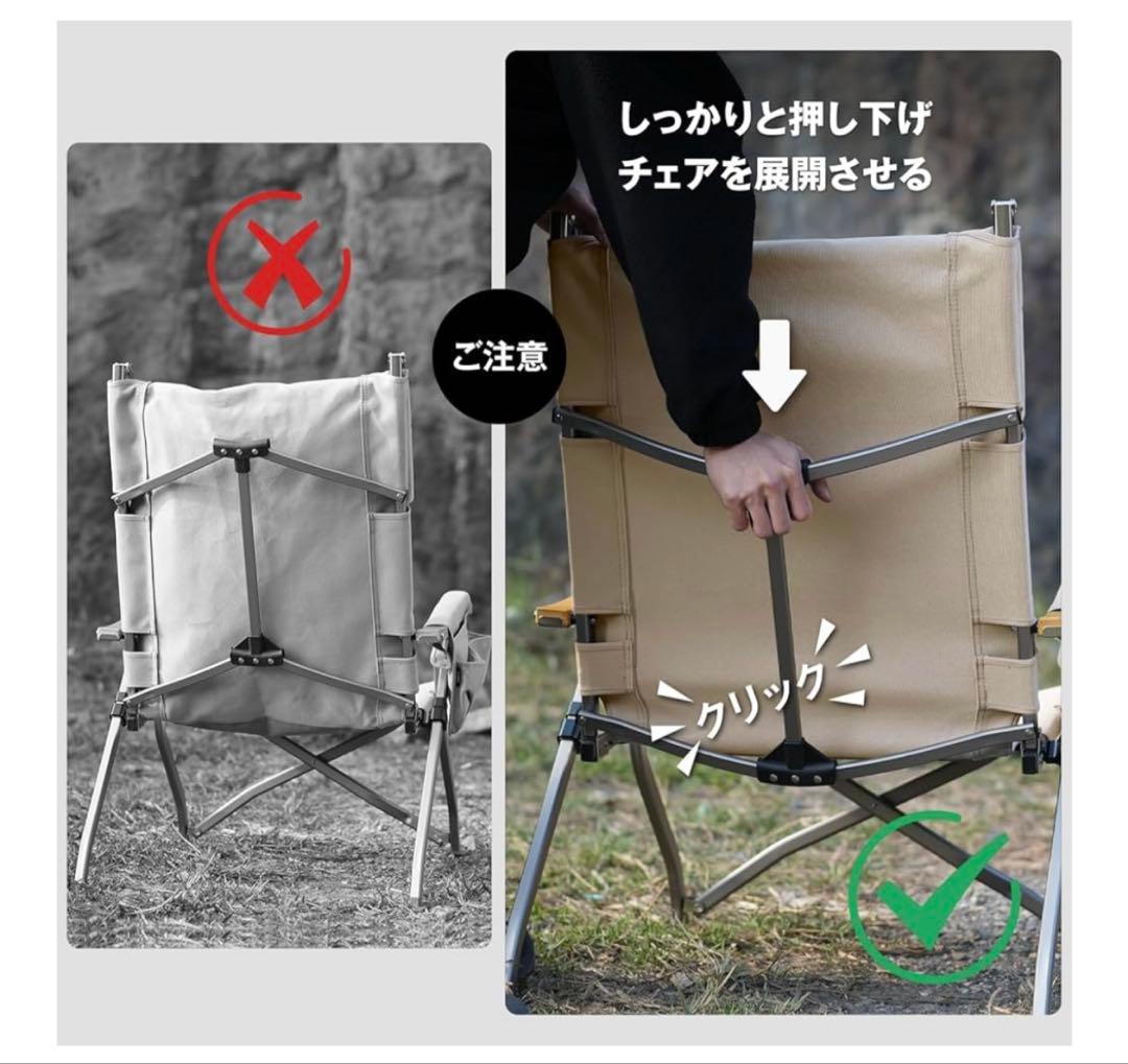 一度使用‼️ICECO 4段階リクライニングチェア ハイ/ロー切替可　折りたたみ