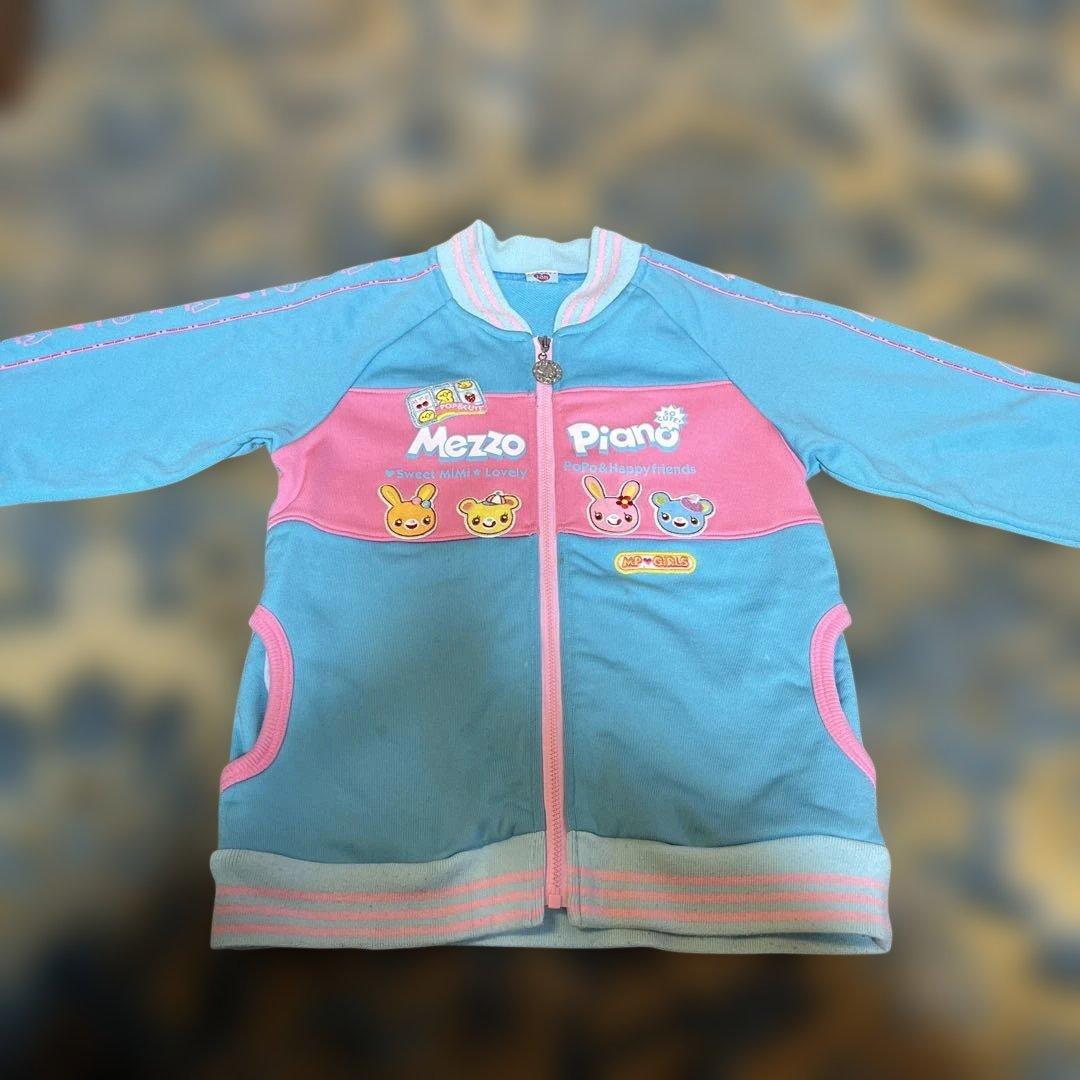 Mezzo Piano ミミポポフレンズ刺繍 水色ジップアップトレーナー 135