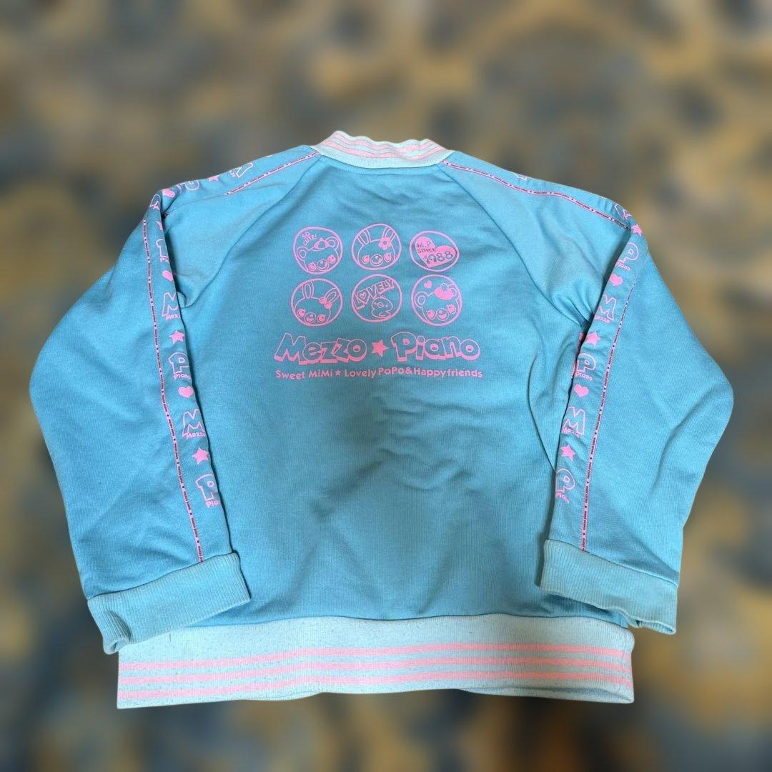 Mezzo Piano ミミポポフレンズ刺繍 水色ジップアップトレーナー 135