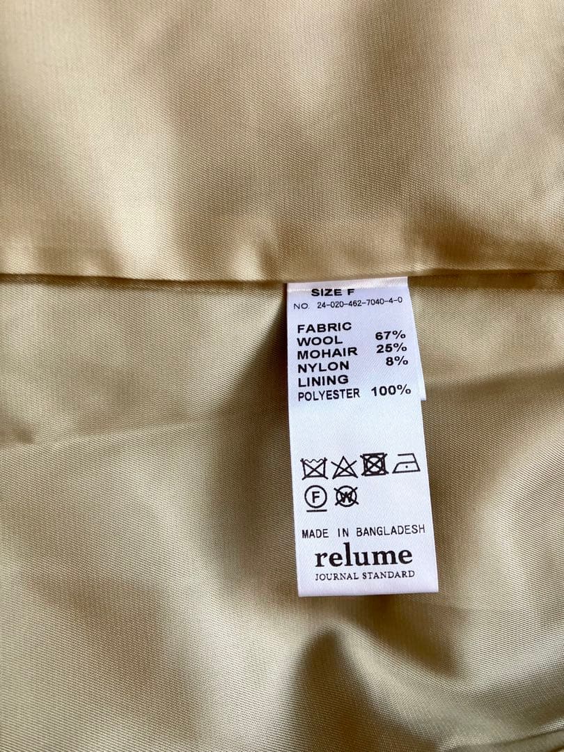 モヘヤミックスシャギーショートコーJOURNAL STANDARD relume