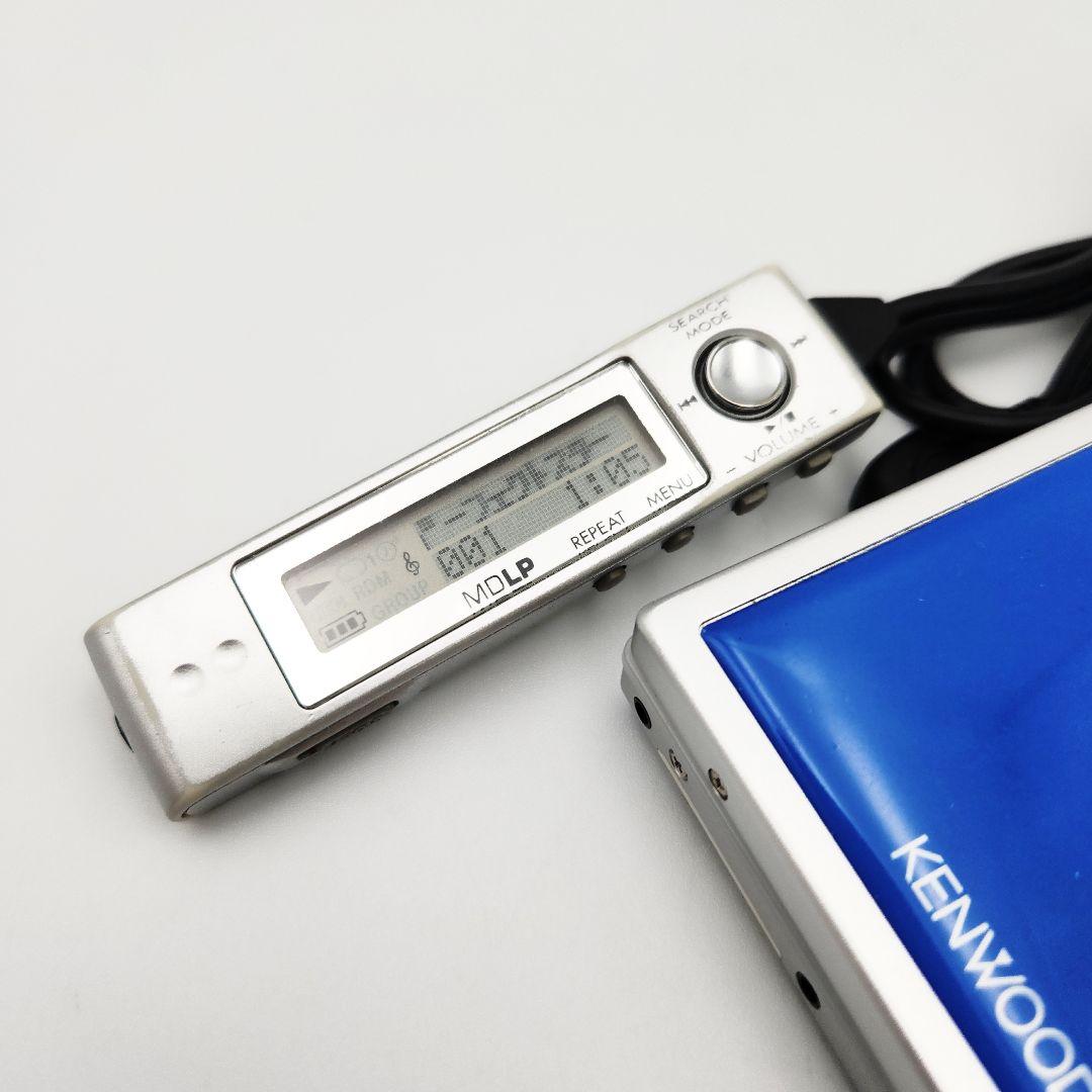 KENWOOD DMC-S33 ポータブルMDプレーヤー ガム電池付属