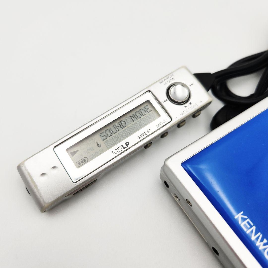 KENWOOD DMC-S33 ポータブルMDプレーヤー ガム電池付属