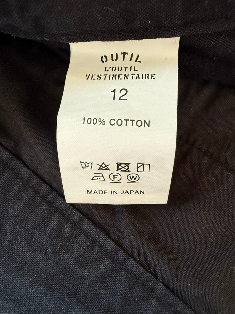 PEOPLE別注 OUTIL / PANTALON BLESLE M-47 12