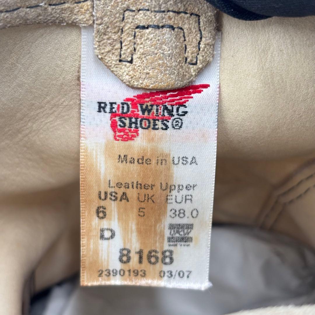 REDWING レッドウィング 8168 スエード ペコスブーツ 6 約24㎝