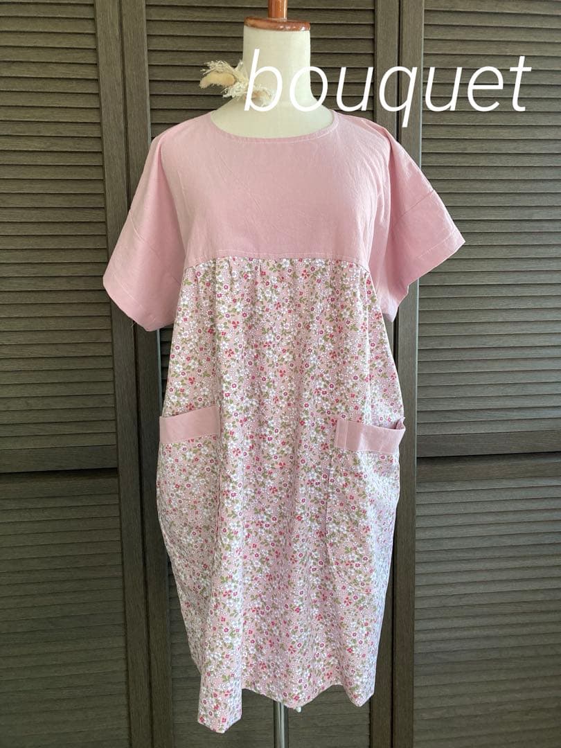 専用　エプロン　割烹着　ハンドメイド　保育士　看護師　介護士