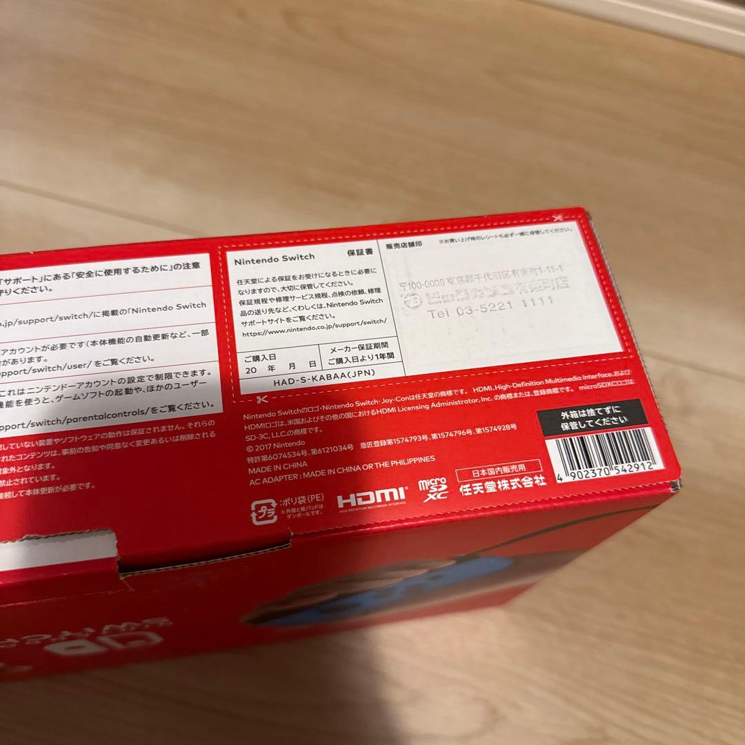 Nintendo Switch 初期型　ネオンブルー×ネオンレッド