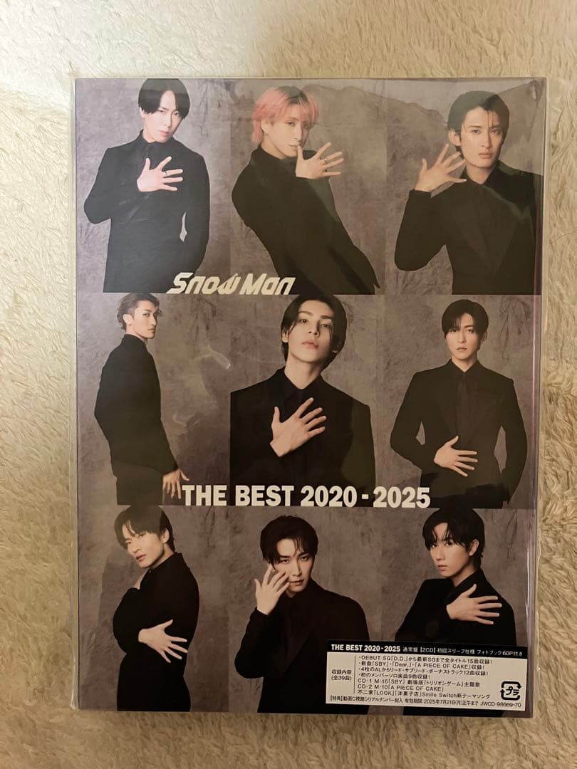 未開封 Man ベストアルバムTHE BEST 2025 DVD CD