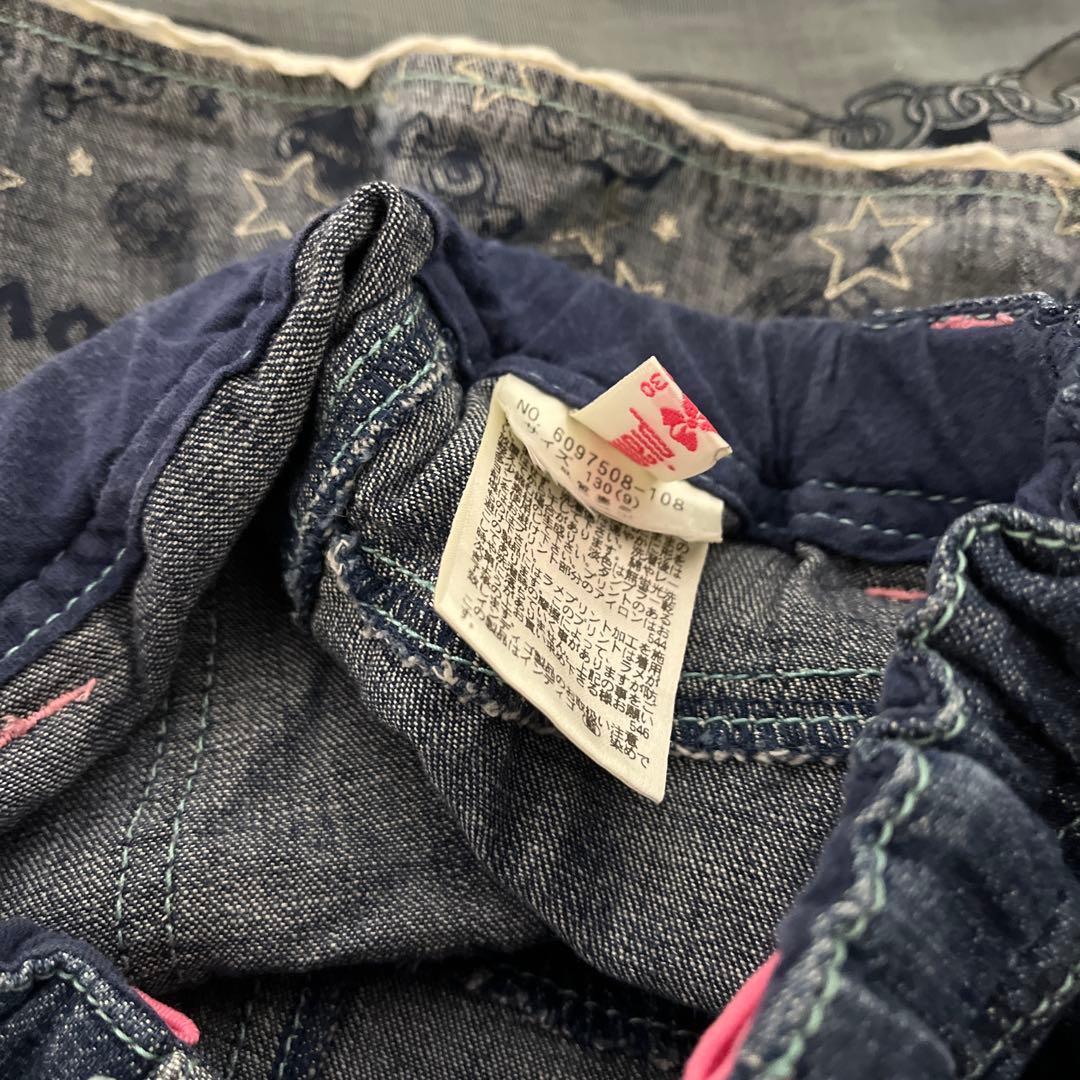 mezzo piano セット