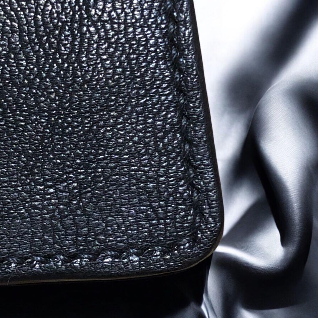 トラッカーウォレット　233