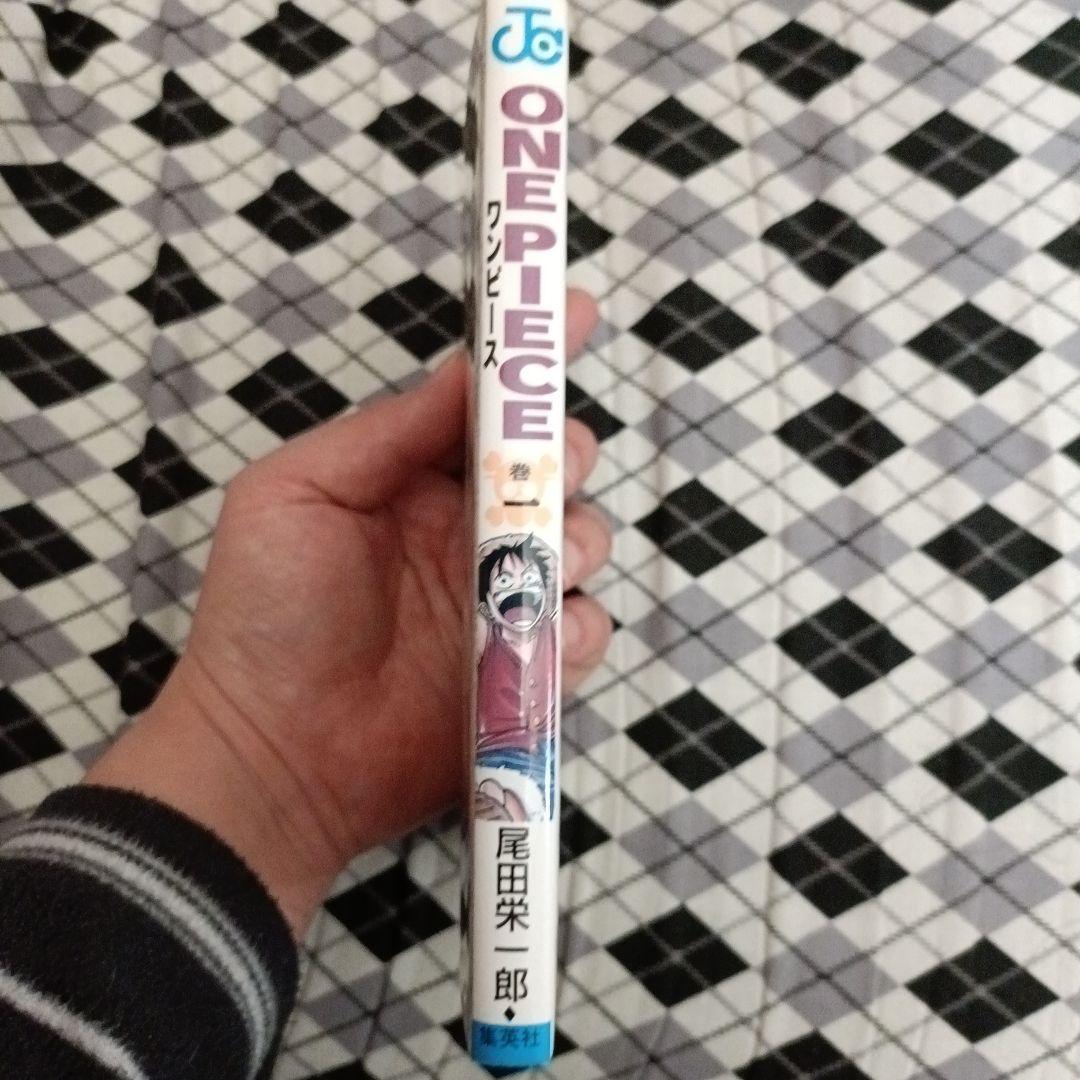ワンピース ONE PIECE 第1巻 初版