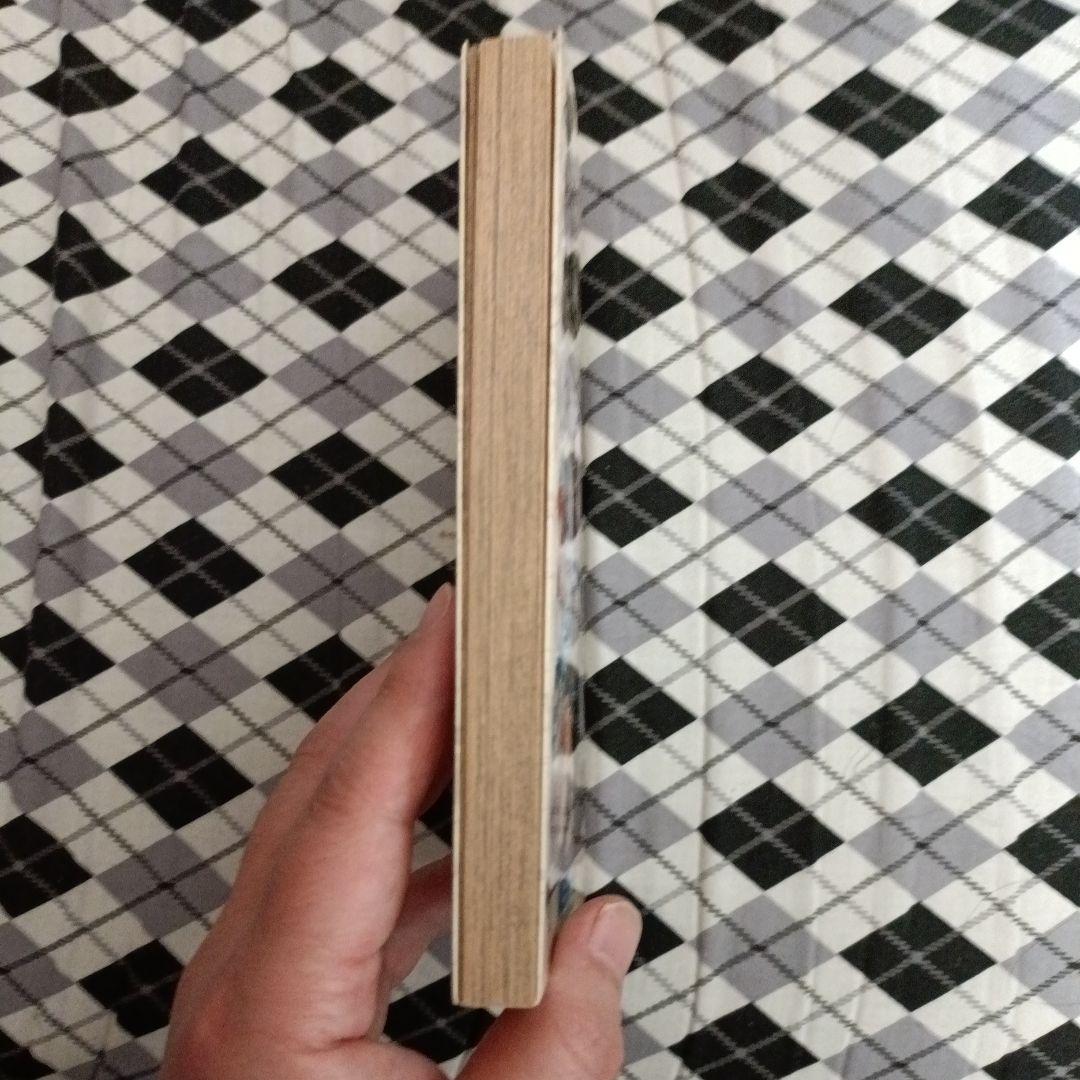 ワンピース ONE PIECE 第1巻 初版