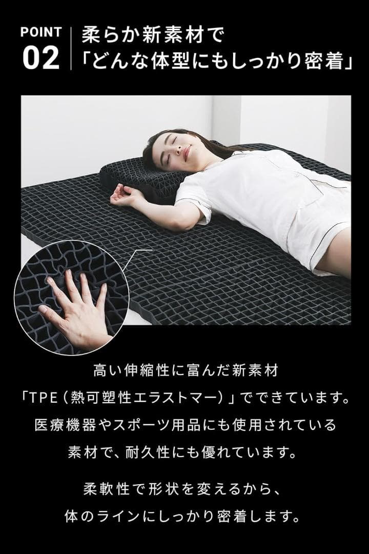 ヒツジのいらないマットレス -SLEEPER- ダブル 洗える