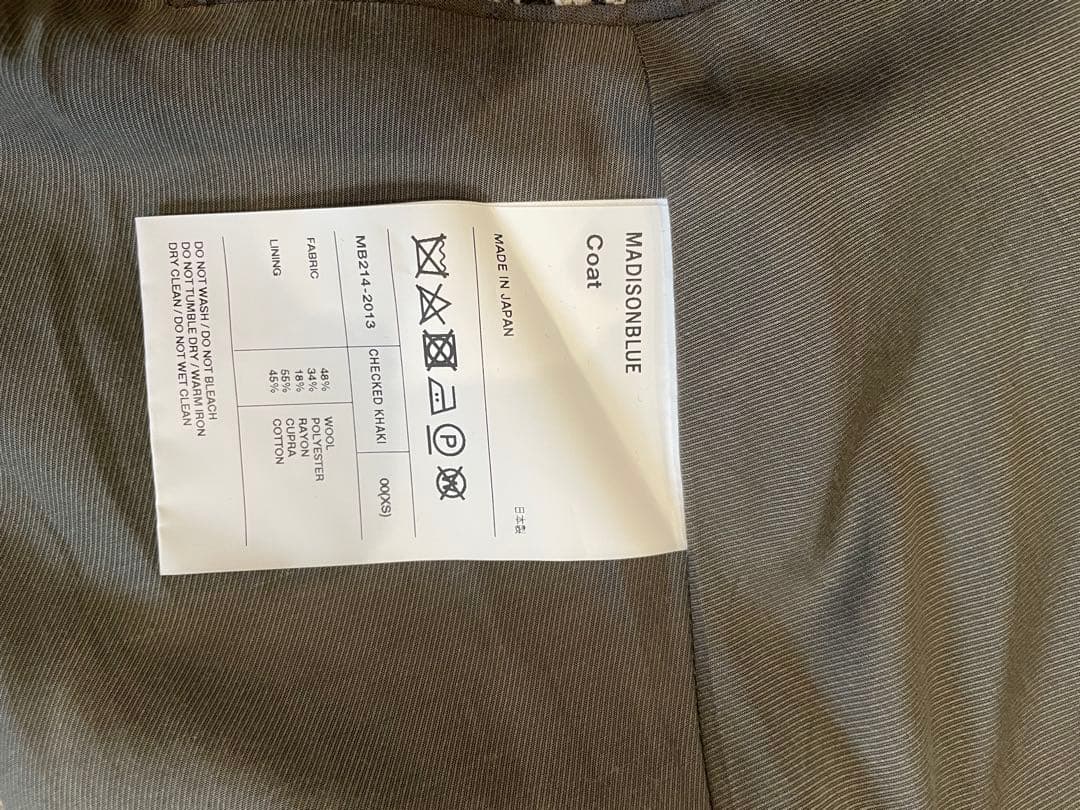 MADISONBLUE ハウンドトゥース ケープコート