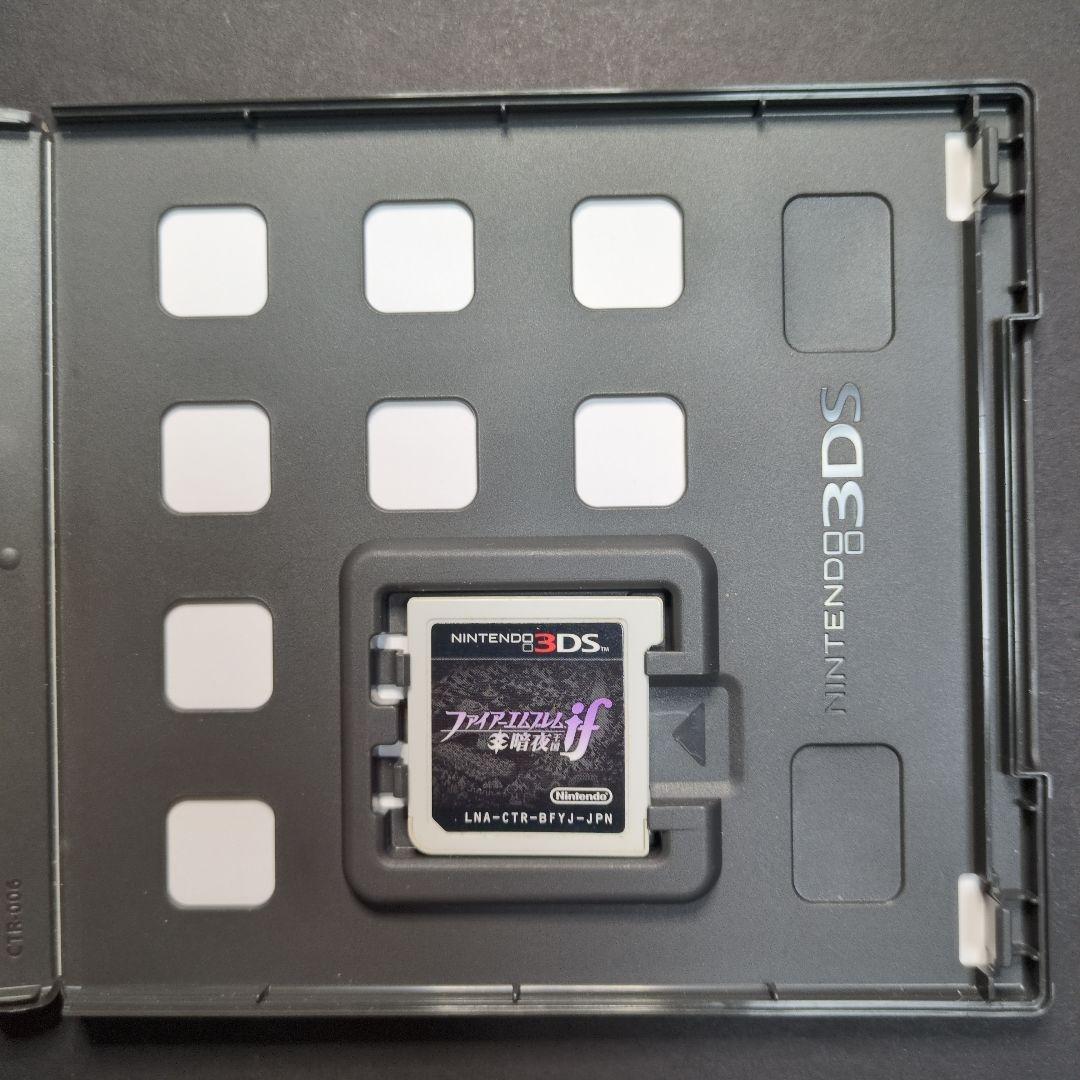 【箱・説明書付き】ファイアーエムブレム　3DSソフト　4点セット　動作確認済み