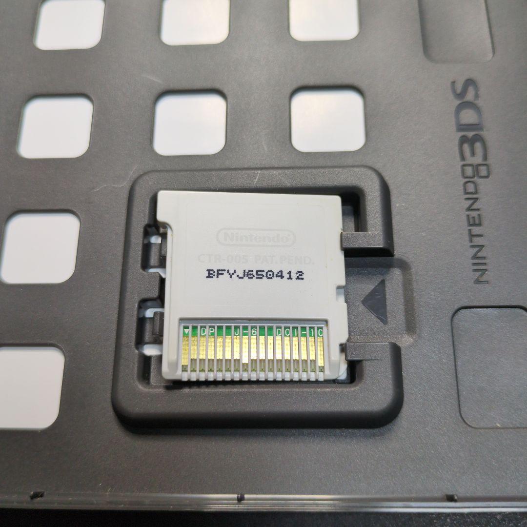 【箱・説明書付き】ファイアーエムブレム　3DSソフト　4点セット　動作確認済み