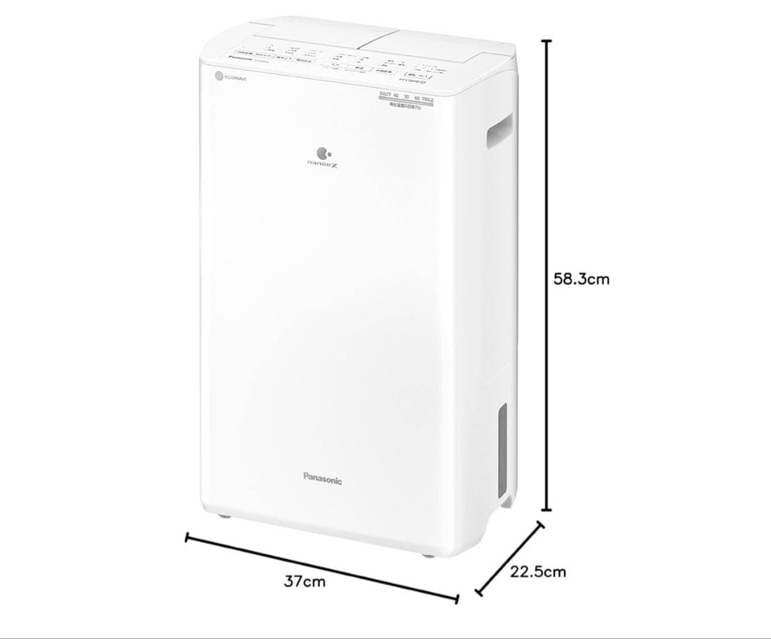 Panasonic衣類乾燥除湿機　取扱説明書付